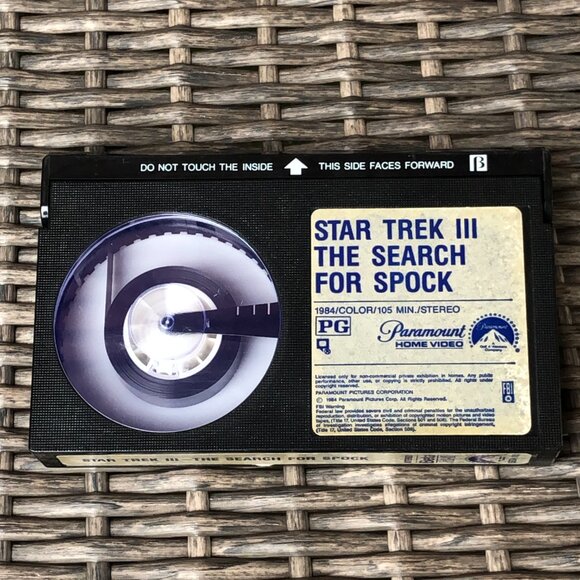 STAR TREK III: The Search for Spock BETA Betamax 1985 William Shatner Collector - Picture 5 of 5